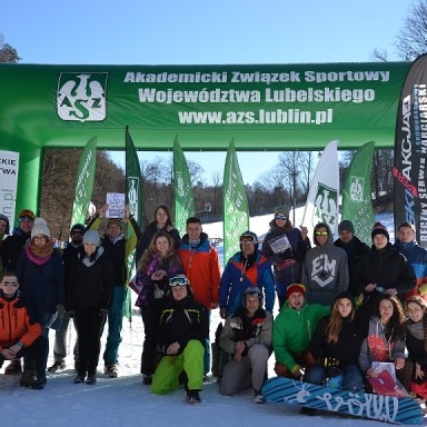 AZS Województwa Lubelskiego AZS Województwa Lubelskiego